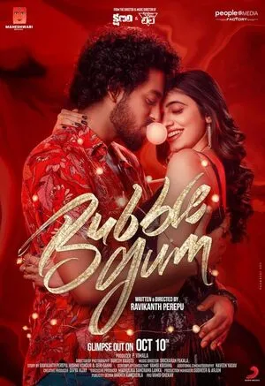 Bubblegum 2023 Dual Audio WEB-DL | Dubbed Hindi Movie