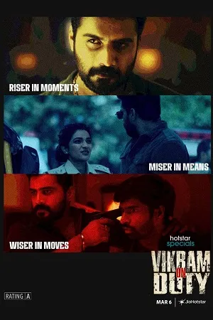 Vikram on Duty 2026 Season 1 Audio WEB-DL | Dubbed Hindi Movie [EP - 57 TO 60 Added]