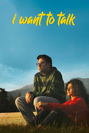 I Want To Talk 2024 HDRip | Dubbed Hindi Movie – 480p – 1080p