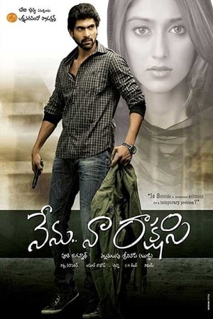 Nenu Naa Rakshasi (Insaaf Ka Rakshak) (2011) Dubbed | Dubbed Hindi Movie HDRip [1.2GB]