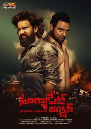 Suryapet Junction 2025 Dual Audio WEB-DL | Dubbed Hindi Movie