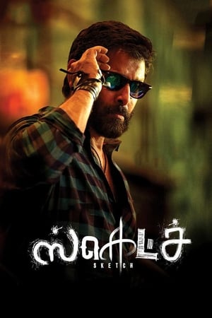 Sketch (2018) (ORG) Dual Audio | Dubbed Hindi Movie Uncut HDRip 400MB